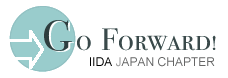 Go FORWARD! IIDA JAPAN CHAPTER